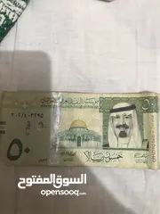  3 عملات سعوديه قديمه