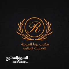  3 شقه سكانيه بدور رابع مفروشه ف سنتر الظهره للعزاب محترمين لي الايجار