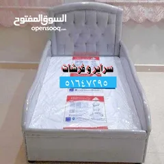  3 سرير طبي