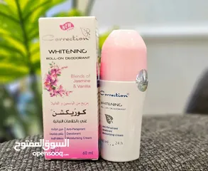  4 بكج مكياج عطور  هدايا