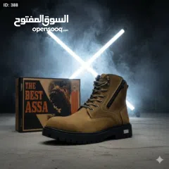  8 بستار جلد بالكامل