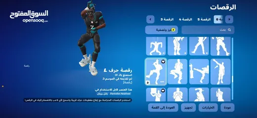  4 حساب نادر وقوي للبدل او للبيع التواصل على الصفحه وفي السيزون الثالث ونادر يخوان الحساب والحساب مدى