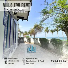  10 Beautiful Sea View 6 BR Compound Villa in Shatti Qurum