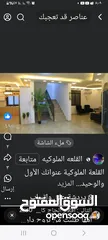  4 فيلا في اريحا للبدل ع ارض اوللبيع