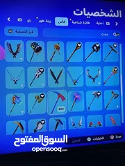  7 حساب برفسور + ترافس كوت + سكنات توتش بدل فقط