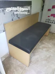  2 كنباي كرسي