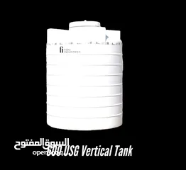  12 خزانات مياه water tanks