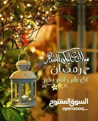  3 جاكيت جديد نوع زارا قياس M
