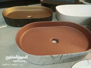  4 الحوض المزخرف