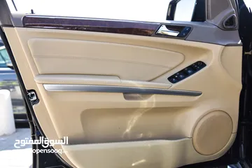  16 مرسيدس ام ال 350 بحالة الوكالة Mercedes ML350 4MATIC 2011‎‏