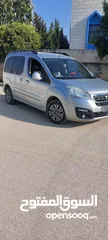  2 بيجو باتنر