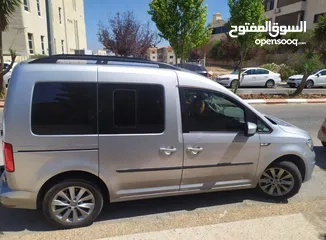  3 كادي 2018 للبيع