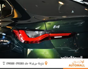  9 BMW i4 جران كوبيه كهربائية موديل 2022 BMW i4 eDrive40 All-Electric Luxury Gran Coupe