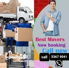  1 Qatar movers service