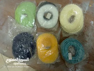  21 حمل اكسسوارات