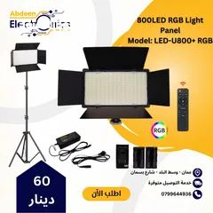  1 Professional Photo & Video U800 RGB LED Light Kit