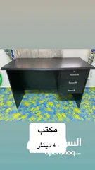  2 اثاث وكهربائيات للبيع بداعي السفر