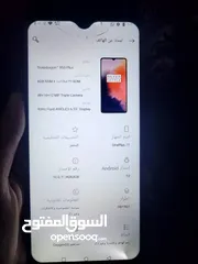  4 عررررررررطههههه جهاز ون بلس 7T