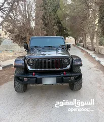  5 ربكون اصلي