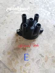  11 قطع كيا سيفيا 1