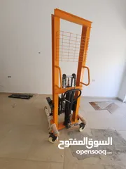  1 سكاتر مانيول جك