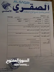  12 هونداي XD 2002 جير عادي