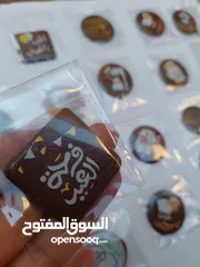  15 شكولاته بلجيكيه
