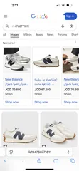  6 حذاء new balance 327 للبيع