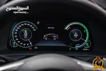  24 Hyundai Sonata 2023 Hybrid