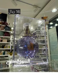  10 عطور ماركه بأسعار رمزززي