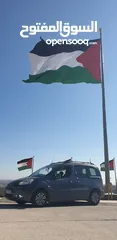  4 بيجوا بارتنر 2015