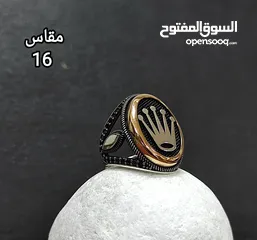  7 خواتم فضه عيار 925
