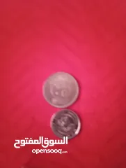  11 عملات قديمه نادرة نادره وقيمه ونفيسة السعر واثرية غالية ومنافسة العملات النادرة القيمة الثمينة وجيد