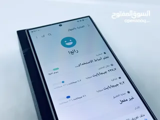  4 Galaxy S24 Ultra بحالة الجديد شرق اوسط