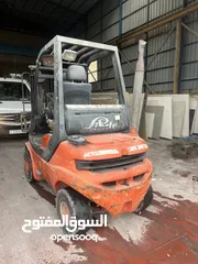  2 مزليك ليندي