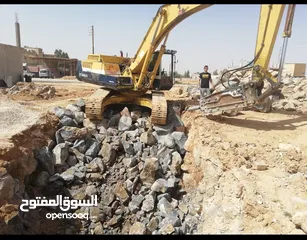  9 هدم مقاول أعمال حفر وهدم واعمال اسفلت ومياه وصرف صحي وأعمال أسفلت مصنف