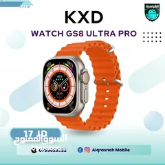  2 ساعة KXD Watch GS8 Ultra Pro