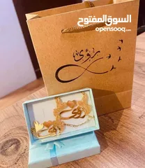  14 عرض الذهب والفضة  المطلي المكفول  *اسوارة + حلق + سنسال*  بالاسم اللي بتختاريه  مع كيس بعبارة