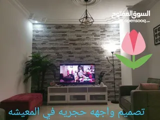  22 شقة بيع الجبيهه 3 نوم  165م أرضى و ثاني ماستر 2 اولاد خادمه و حمام 2 برنده تدفئه