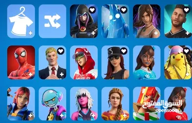 1 حساب فورت نايت للبيع بسعرر حرققققق  من الشابتر الثاني السيزون الرابع مشحون فيه 2 باتل باس