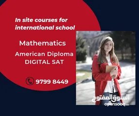  1 مدرس رياضيات     ( MATH TEACHER (SAT-IGCSE-A LEVEL-IB_Bilingual