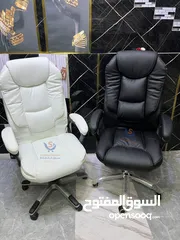  2 كرسي مدير جلد جك ايطالي كروم بتحمل اوزان كرسي للساعات الطويلة كراسي المدير بجودة عاليه وأقل الاسعار