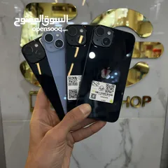  5 iPhone 14 128G / e-sim