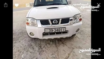  7 بكم نيسان بيك اب