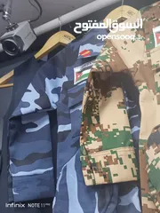  19 ملابس اطفال قوات المسلحه الاردنيه درك و جيش و امن عام  سلاح الجو الملكي