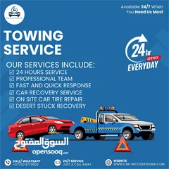  6 Car recovery service Dubai 24 hours