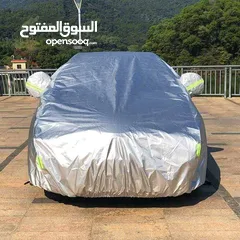  12 غطاء سيارة ووتر بروف المبطن الثقيل  ضد الشمس والمطر والغبار  خامة عالية الجودة ومتينة جدا