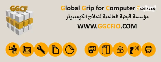  20 المتخصصون في طباعة الليبل والورق الحراري بجودة عالية
