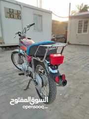  2 دراجه ايراني
