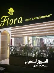  15 مطعم وكافي للبيع بيرزيت بجانب الجامعة